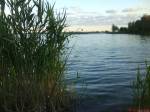 Фото Голубое озеро,Елизаветовка