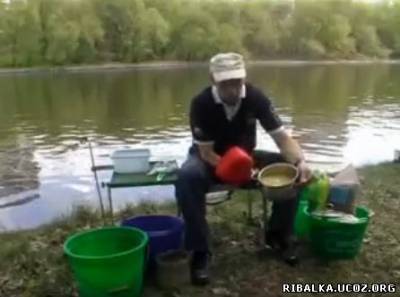 Видео Прикормка для рыбалки