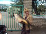 Фото Жена с моей рыбкой!